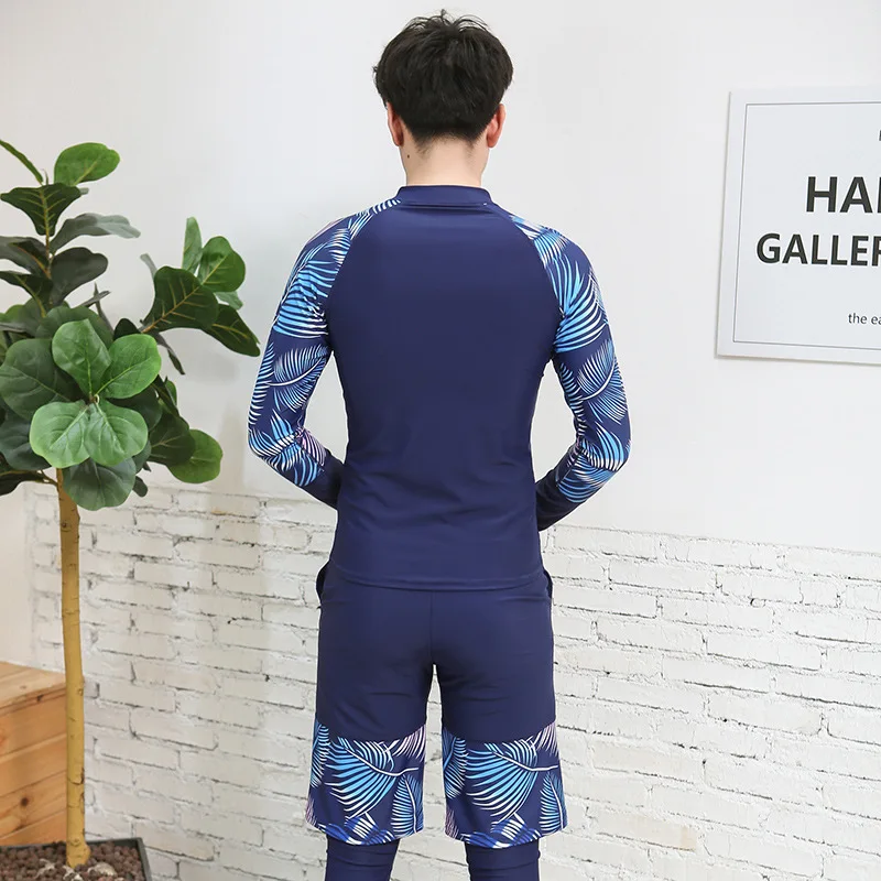 Женский купальник с длинным рукавом раздельные брюки