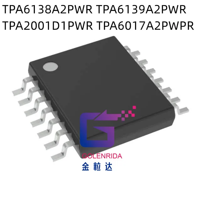 

10 шт., TPA6138A2PWR, TPA6139A2PWR, TPA2001D1PWR, TPA6017A2PWPR IC