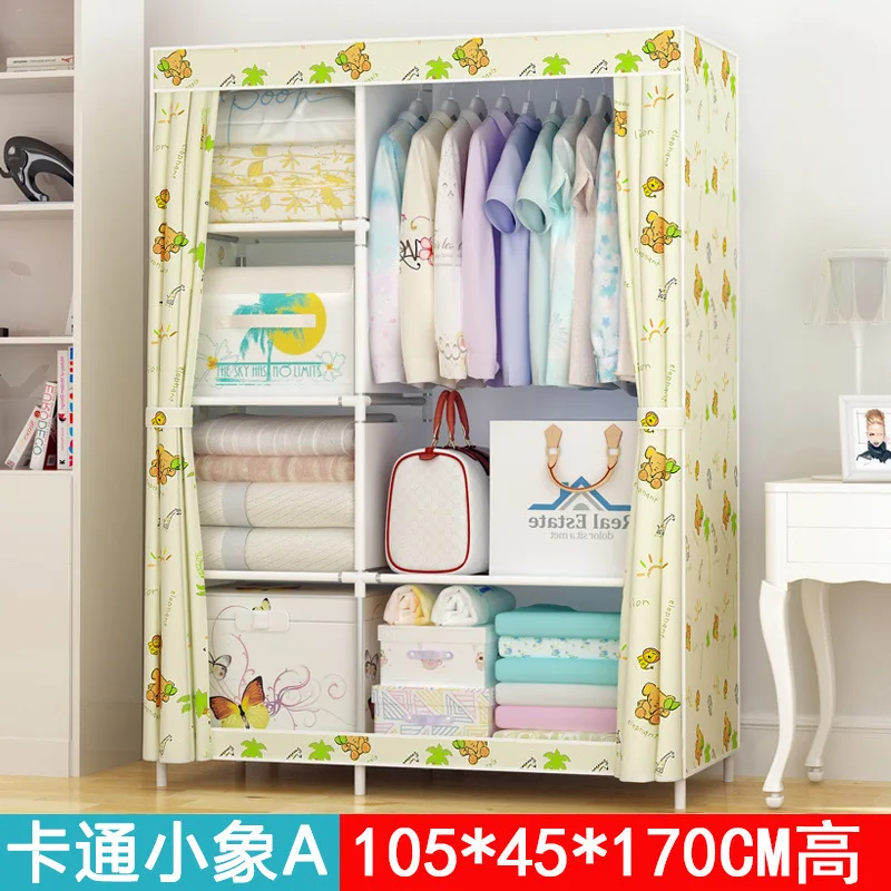 

SH Aoliviya Official New Ya Rui Fan Reinforcement Simple Cloth Wardrobe Storage Wardrobe Dustproof Wardrobe Dormitory Steel Fra