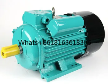 Электродвигатель переменного тока IP54/55 220 вольт