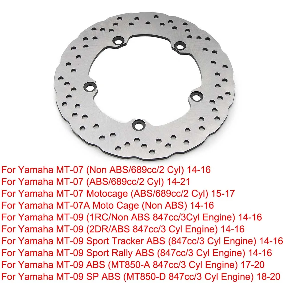 Фото Для Yamaha MT07 MT 07 Мотокage MT-07A Moto Cage MT09 MT-09 Спортивный трекер ABS Мотоцикл Задний тормозной диск Аксессуары для мотоциклов №1