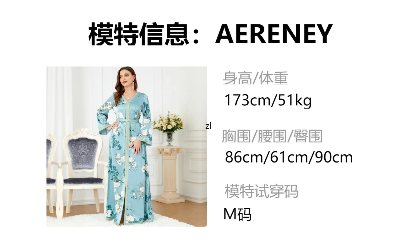 Floral Kaftan Arabic Long Dress Women Printed Muslim Moroccan Party Caftan Gulf Jalabiya Dubai Turkish Abayas Black Dresses