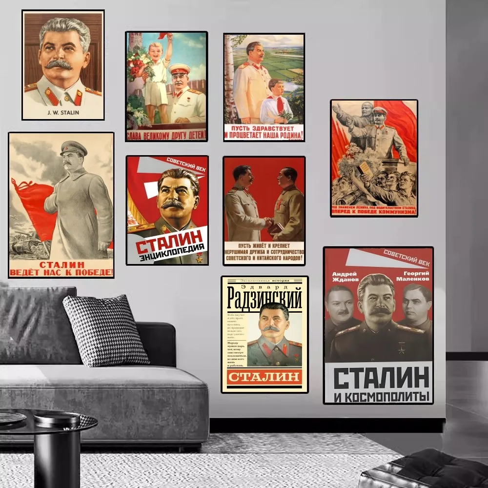 Русский Сталин Высококачественный HD Постер Ретро Ностальгический Классический