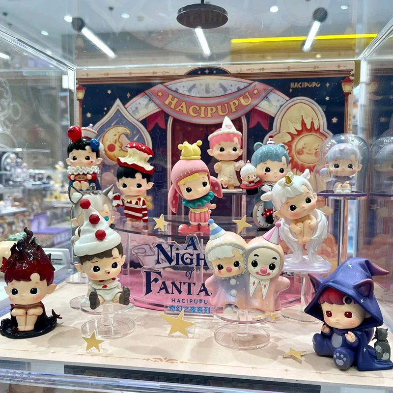 Hacipupu слепая коробка Fantasy Night Series ручной работы подарок-сюрприз на Хэллоуин