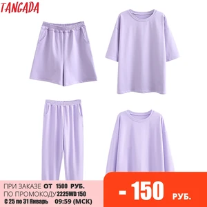 Костюм женский из свитшота и толстовки, хлопок 95%, осень 2021