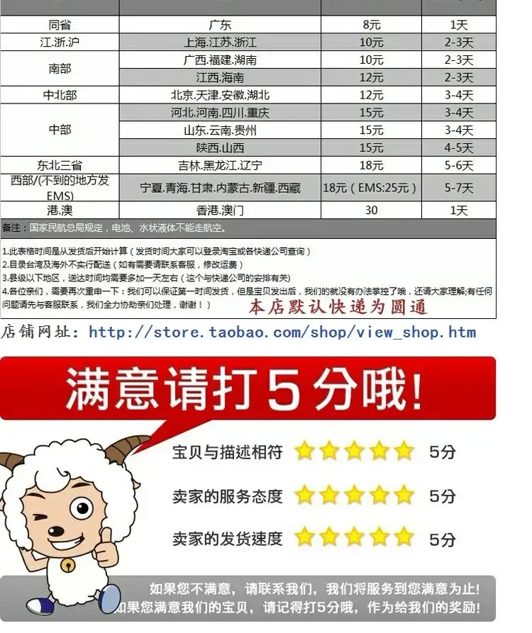 2024 для Acer As3935 Tm8481 Ms2362 As09b5e B3e B56 B58 аккумулятор ноутбука