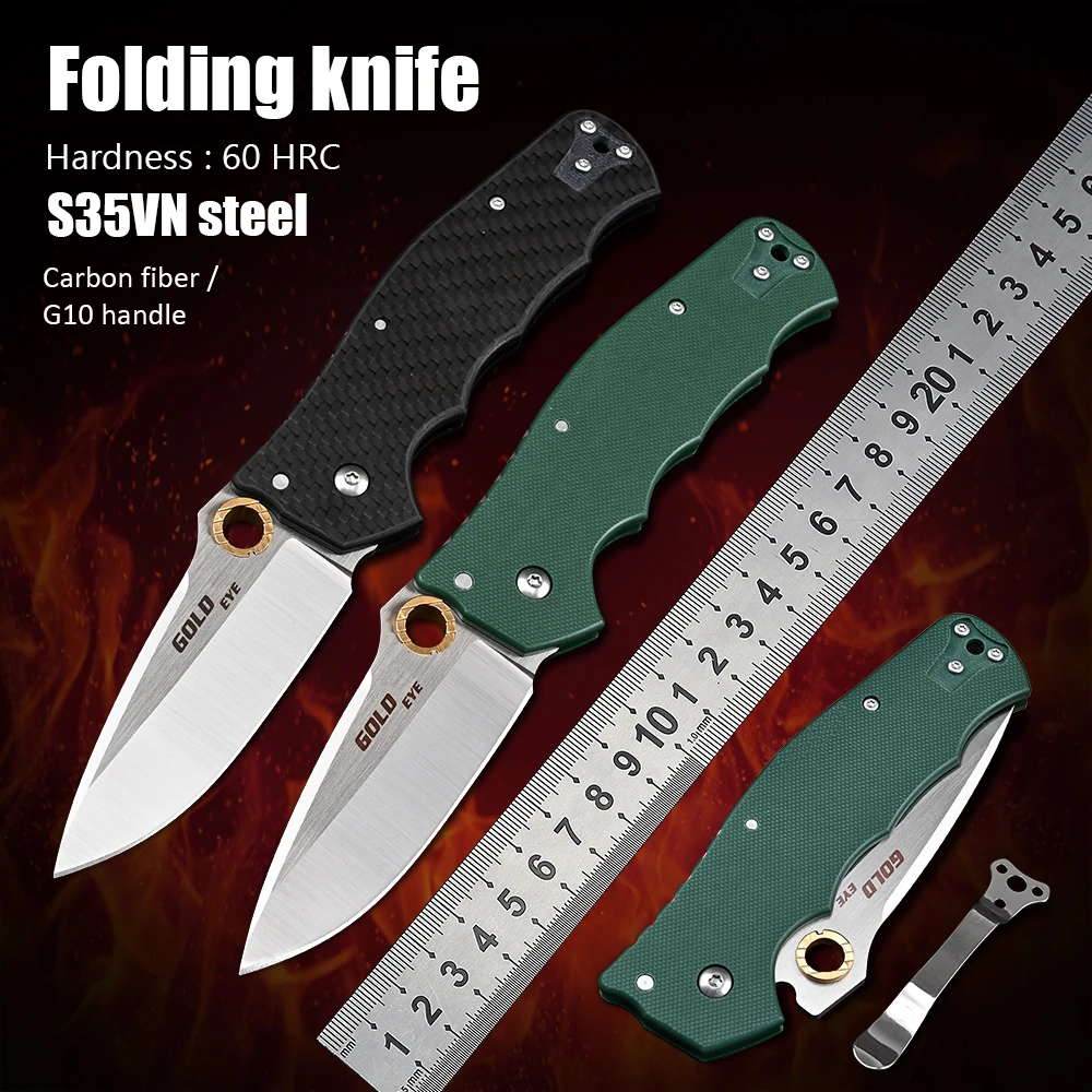 

S35VN Steel Utility Survival Self Defense Outdoor Pocket EDC Tool Camping Hunting Folding Knife Tactics