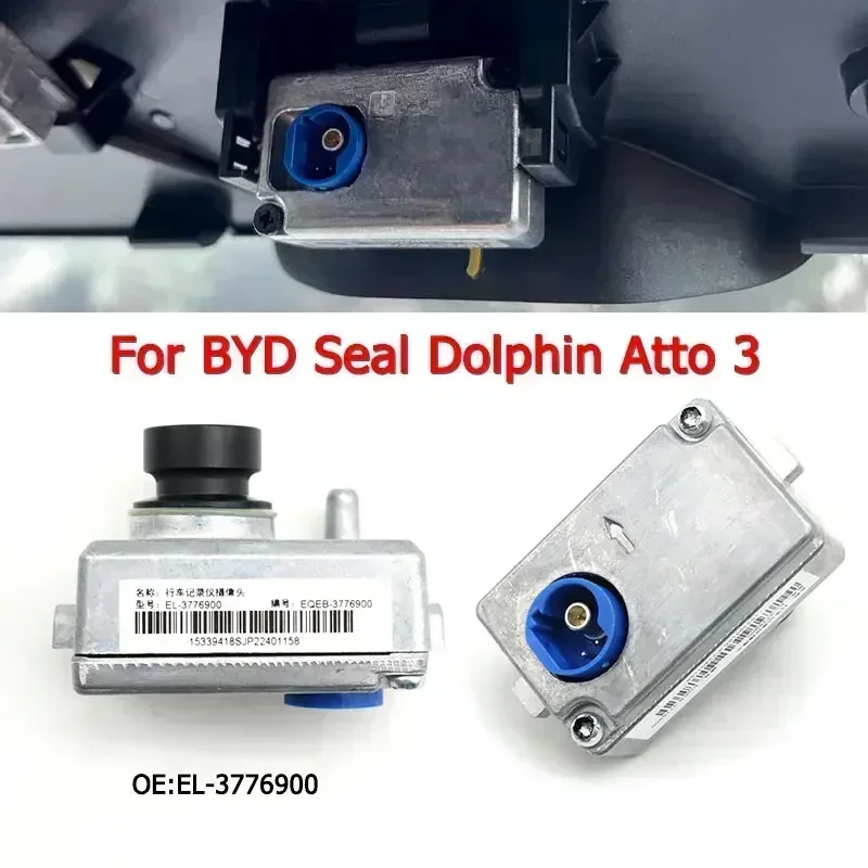 

Установленная в автомобиле камера DVR ADAS камера GPS дорожный рекордер для BYD Dolphin Seal Act 3 Atto 3 Yuan Song plus Tang Ev