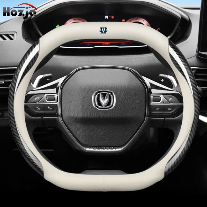 

For Changan Uni-V Sedan UNIV 2022 Steering Wheel Cover Breathable Anti Slip 12colors Two-tone Leather Car Interior Accessories
