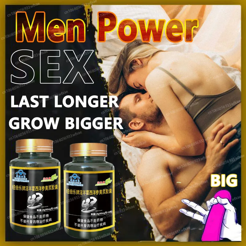 

Men Enhance Strength Male Erection and Prolong Time Capsules Enhance Endurance Epimedium Capsules Men Prostate Health Supplement