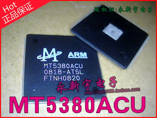 

MT5380ACU