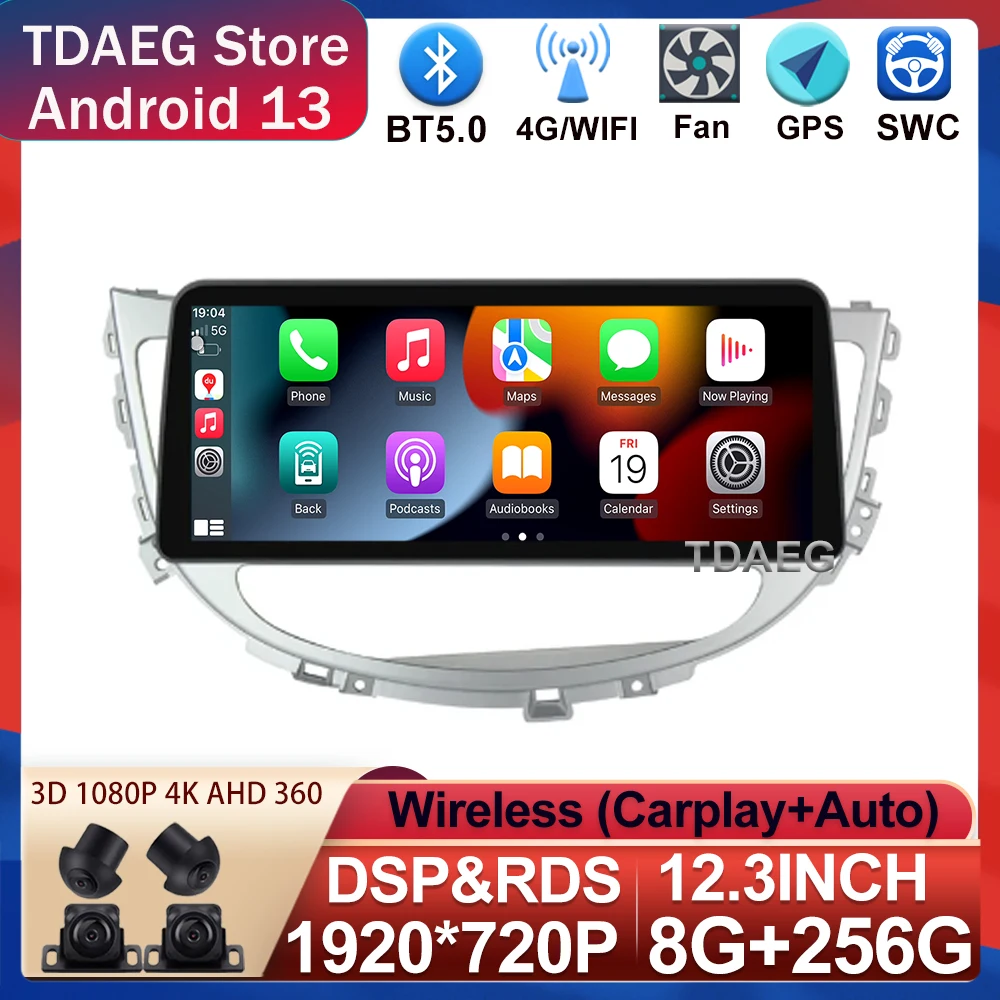 

8+256G 12.3 Inch for Hyundai Rohens Genesis Coupe 2008 - 2013 Car Radio Android All In One GPS Navigation Multimedia Player