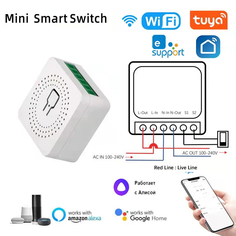 Умный мини-выключатель с поддержкой Wi-Fi, 16 А
