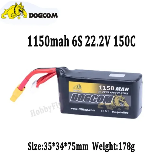 DOGCOM 6S 22.2V 1100mAh 150C Lipo