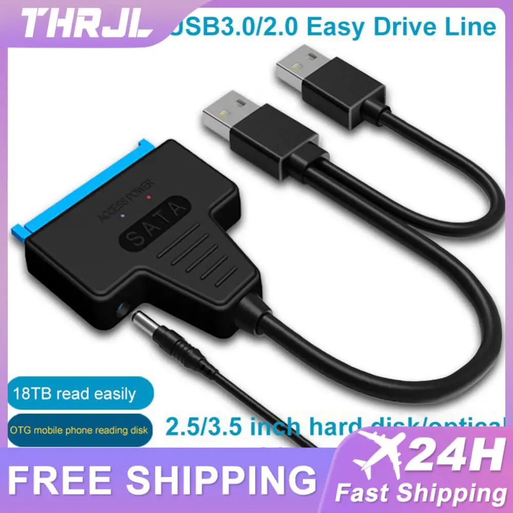 Line Usb2.0 Easy Drive Line