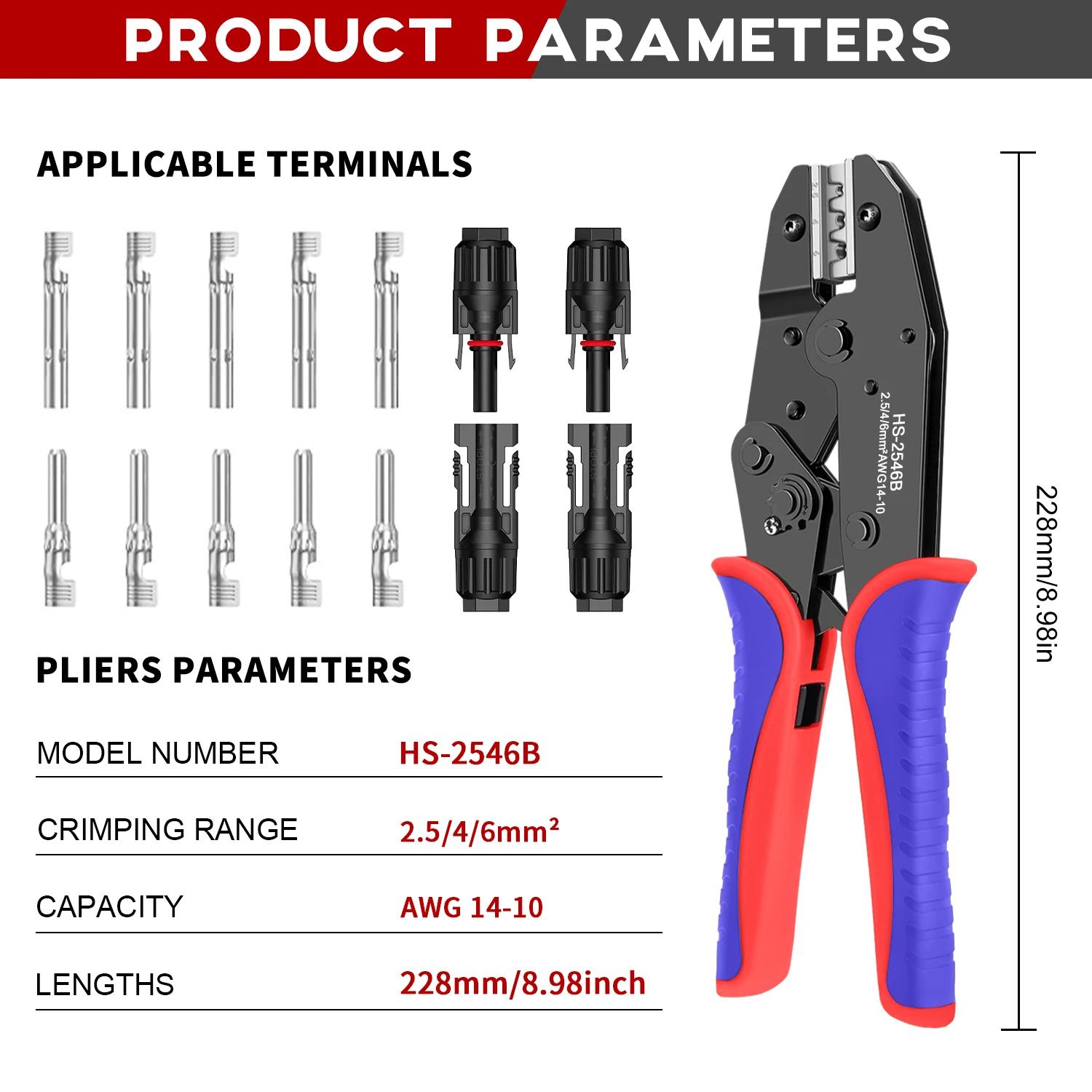 HS-2546B Обжимной инструмент для солнечных разъемов AWG 14 12 10 обжима проводов с