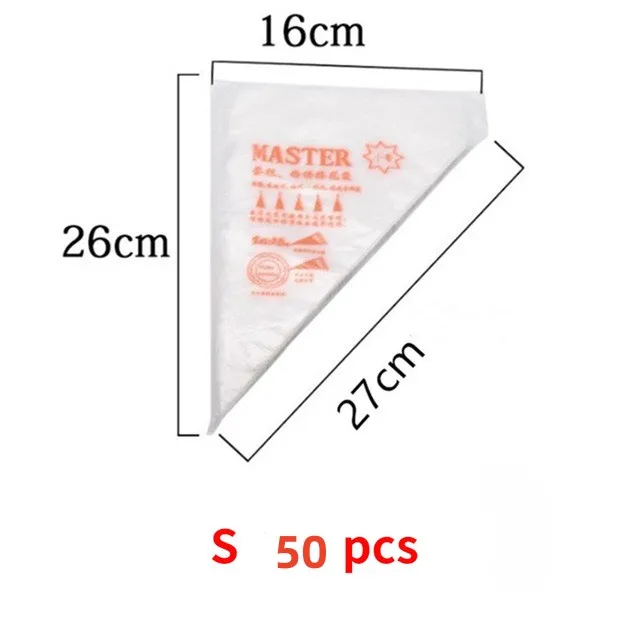 

Одноразовые кондитерские мешки