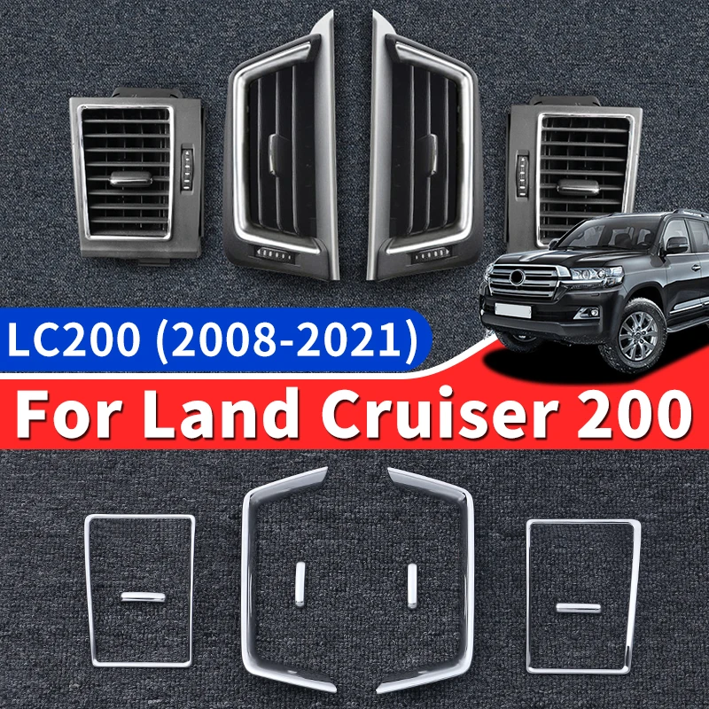 2008-2021 Toyota Land Cruiser 200 J20 J2 украшение для кондиционера воздуховыпускное отверстие