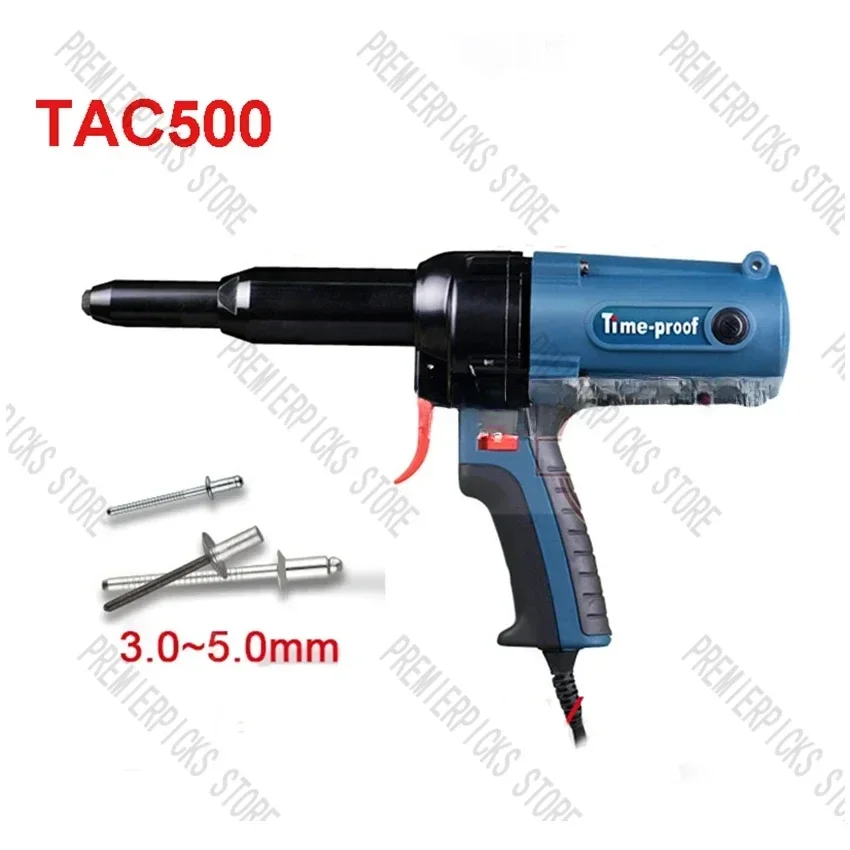 Высокое качество TAC500 220 В электрический заклепочник 8000N гвоздь 400 Вт подходит для