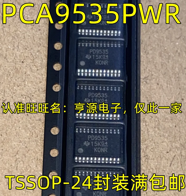 

10 шт. Оригинальный Новый PCA9535PWR Плата расширения регулятора напряжения чип трафаретная печать PD9535 TSSOP-24