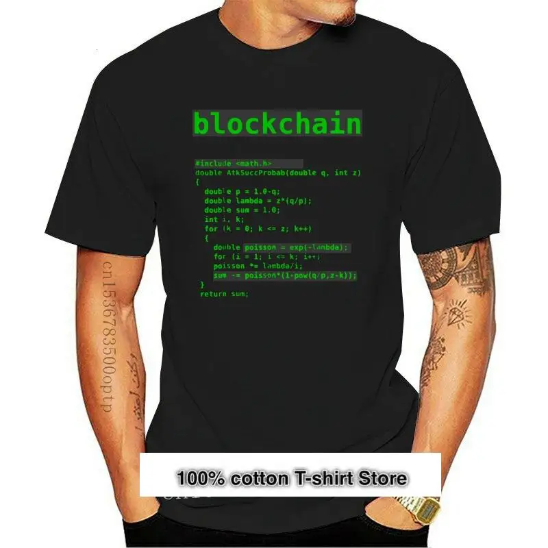 

New Blockchain Technology Tshirt Bitcoin Cryptocurrency Code Tee
