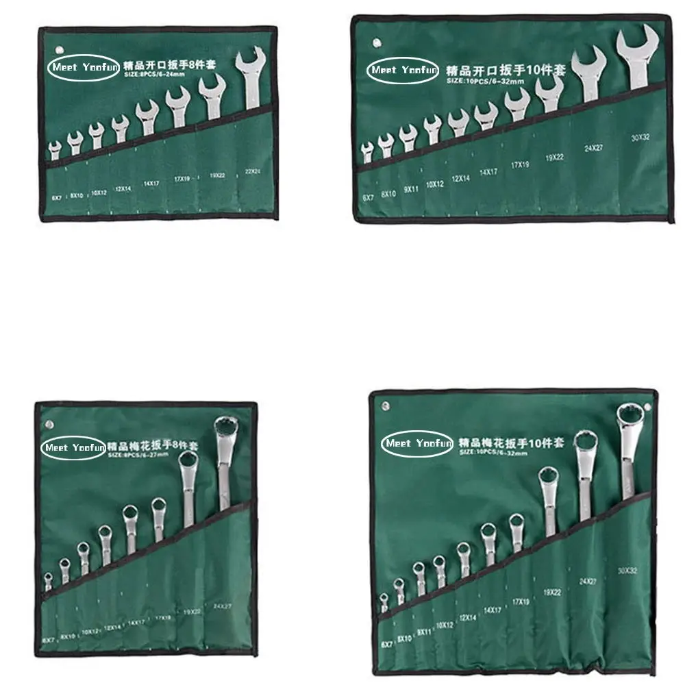 Складная сумка для хранения ключей складная