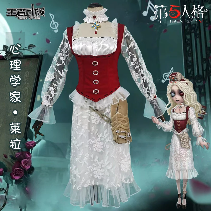 

Anime Game Identity V Psychologist Ada Mesmer Leyla ile Mecnun Cosplay Costumes Halloween Uniforms Work Clothes Party Dress