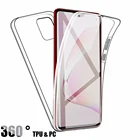 360 полностью силиконовый чехол для Samsung Galaxy S21 S20 FE ultra A12 A32 A42 A52 A72 5G A21s A31 A41 A51 A71 M31s M30s A20E A50 A70