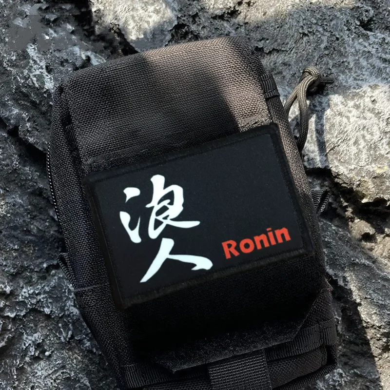 Ronin нашивки с крючками и петлями забавная одежда нашивка для морального духа
