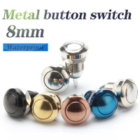colored ball head 8mm panel hole metal button switch 6v 12v 24v 3v 220v waterproof momentary self reset power signal switch good