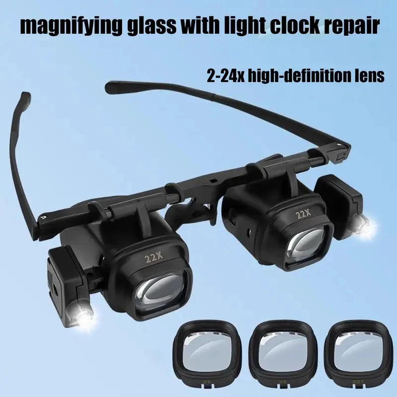 Фото Лупа-микроскоп на голову с увеличением 2x/6x/8x/12x/24x, с LED-подсветкой, для ремонта часов и ювелирных изделий №1
