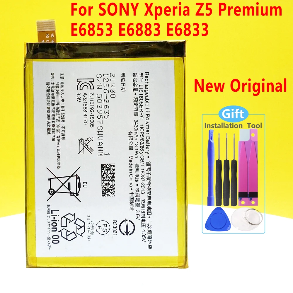 

SONY Xperia Z5 Premium Z5P Dual E6853 E6883 оригинальный телефон высокого качества 100% оригинальный 3430mA LIS1605ERPC аккумулятор