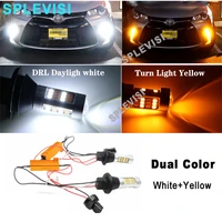 2x 20w switchback led bulbs turn signal light drl conversion kit for 2015 2016 2017 2018 2019 toyota camry