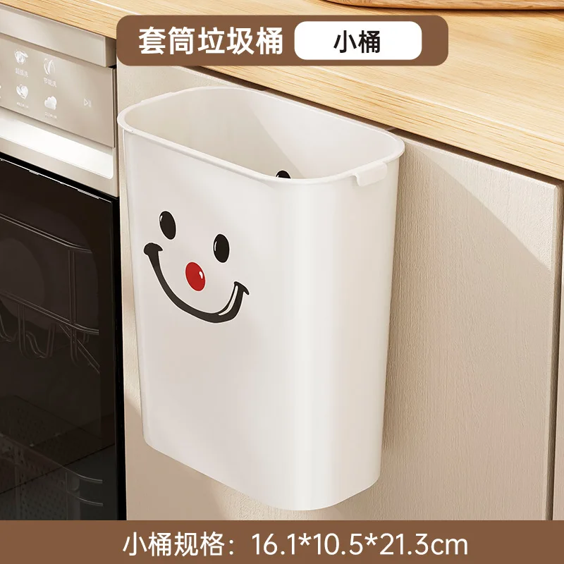 

Настенная мусорная корзина ACRDDK