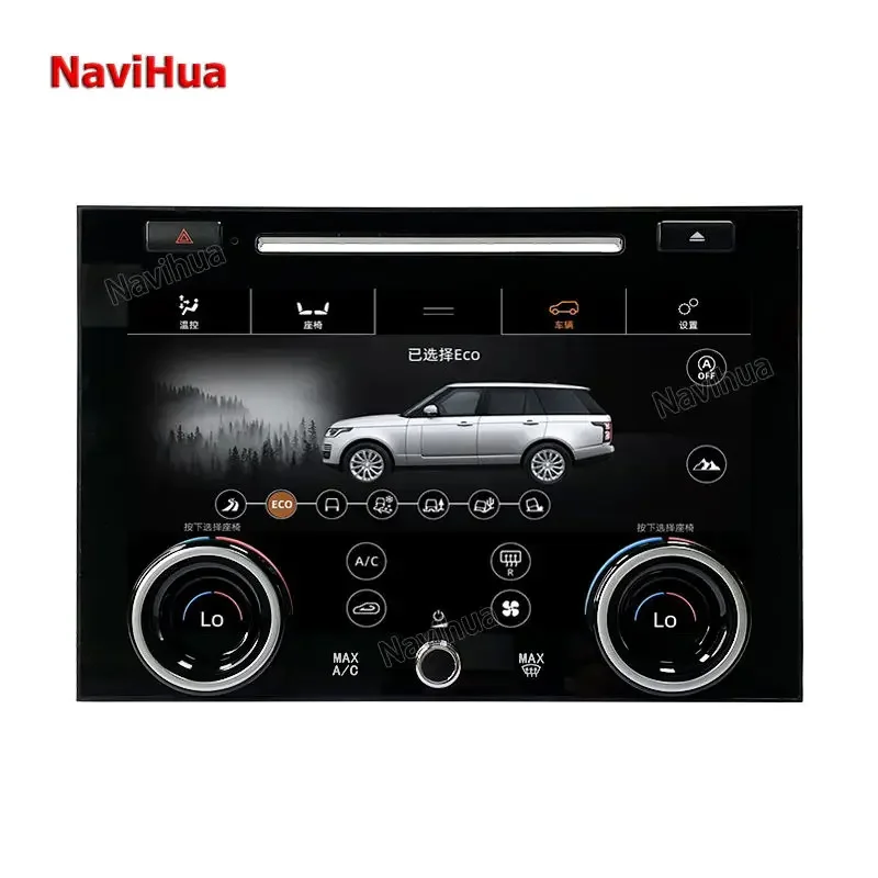 

Для Range Rover Vogue L405 2013-2017 Автомобильный цифровой экран управления переменным током Обновление системы кондиционирования Панель управления климат