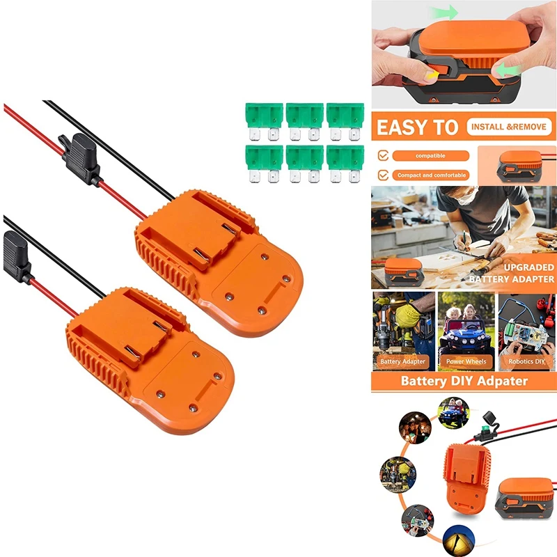 2 шт. адаптер Power Wheels для Ridgid AEG 18 В Hyper аккумуляторная док-станция разъем питания DIY