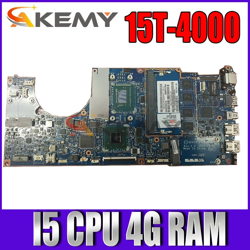 

Материнская плата 700814-501 700814-601 700814-001 для ноутбука HP Spectre XT Touchsmart 15T-4000 с процессором I5, быстрая память 4 Гб, DDR3