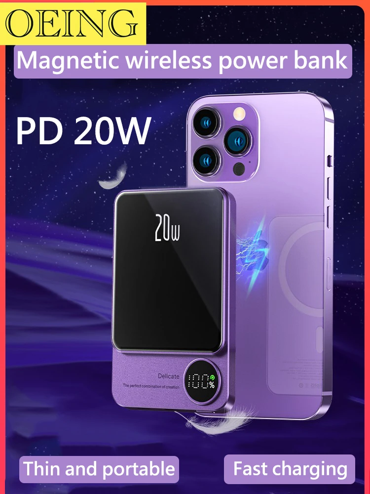

10000mAh New Magnetic Wireless Power Bank 15W Fast Charger For iphone 12 13 14 Pro Max Macsafe External Auxiliary Spare Battery