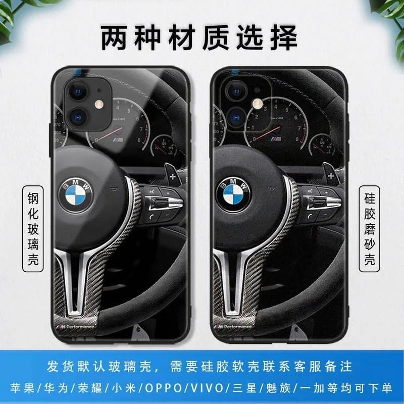

Luxury sports car BMW Phone Cases For iPhone 14 13 12 11 Pro Max Mini XR XS MAX 8 X 7 SE 2020 Back Cover Glass