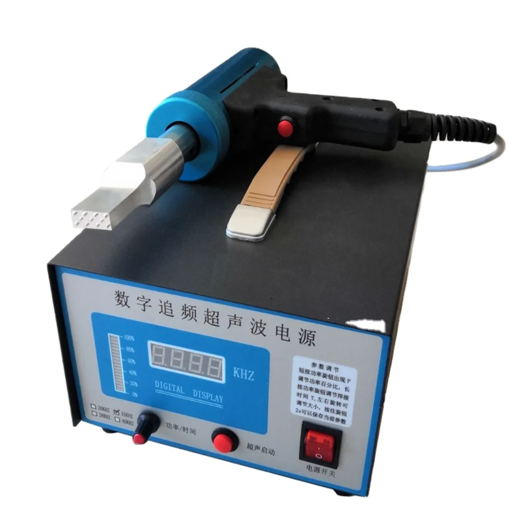 

Manufacturer Of Portable Ultrasonic Plastic Welding Machine