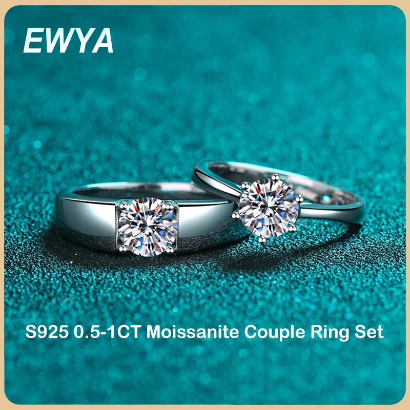

Набор Колец EWYA из муассанита 0,5-1 карат для мужчин и женщин, обручальные кольца с покрытием из серебра пробы из белого золота 18 К с бриллианта...