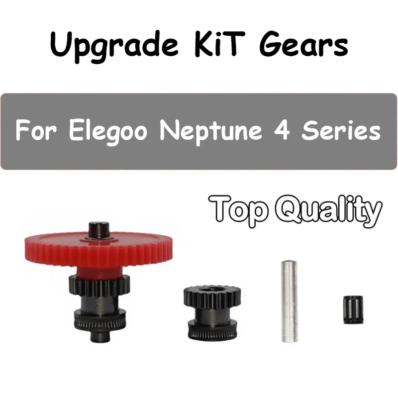 Для Neptune 4/Pro/Plus/Max нанокороченная форма стальной интегрированный экструдер