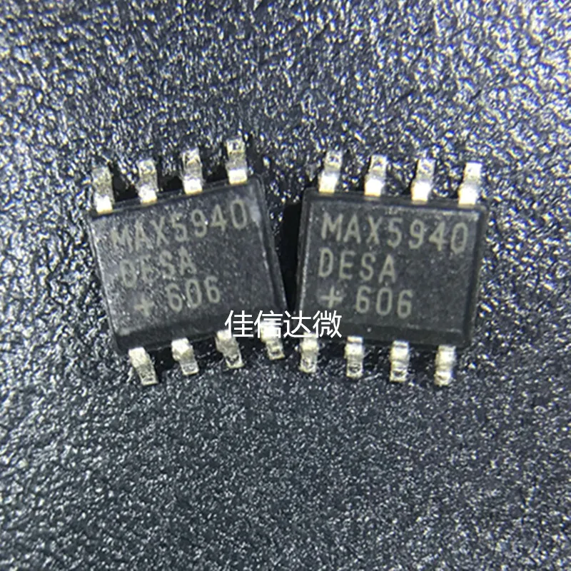 

5PCS/LOT MAX5940DESA MAX5940 SOP-8