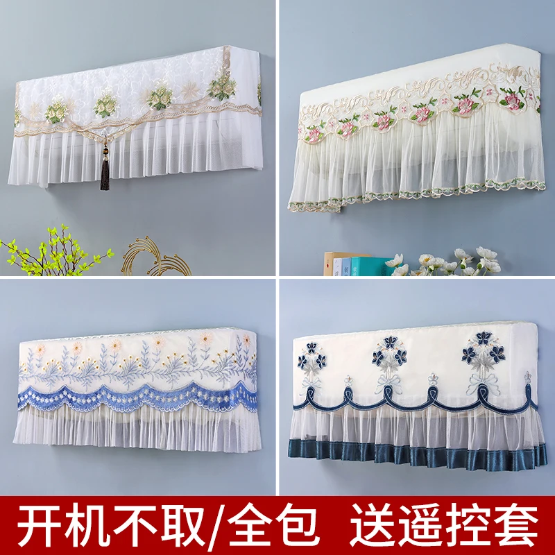 

Air conditioning dust cover set hanging hook hanging general 2021 new Gremei windshield windshield curtain to prevent direct blo