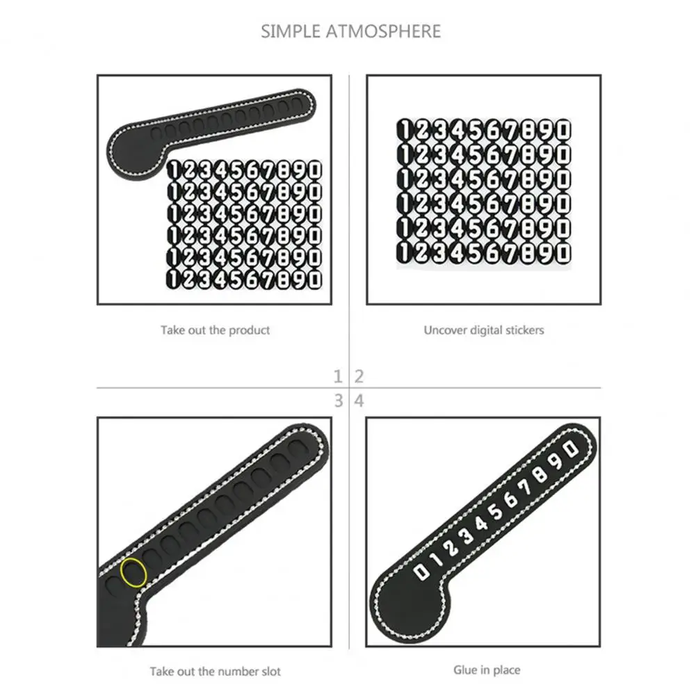 

1 комплект, автомобильные товары для парковки