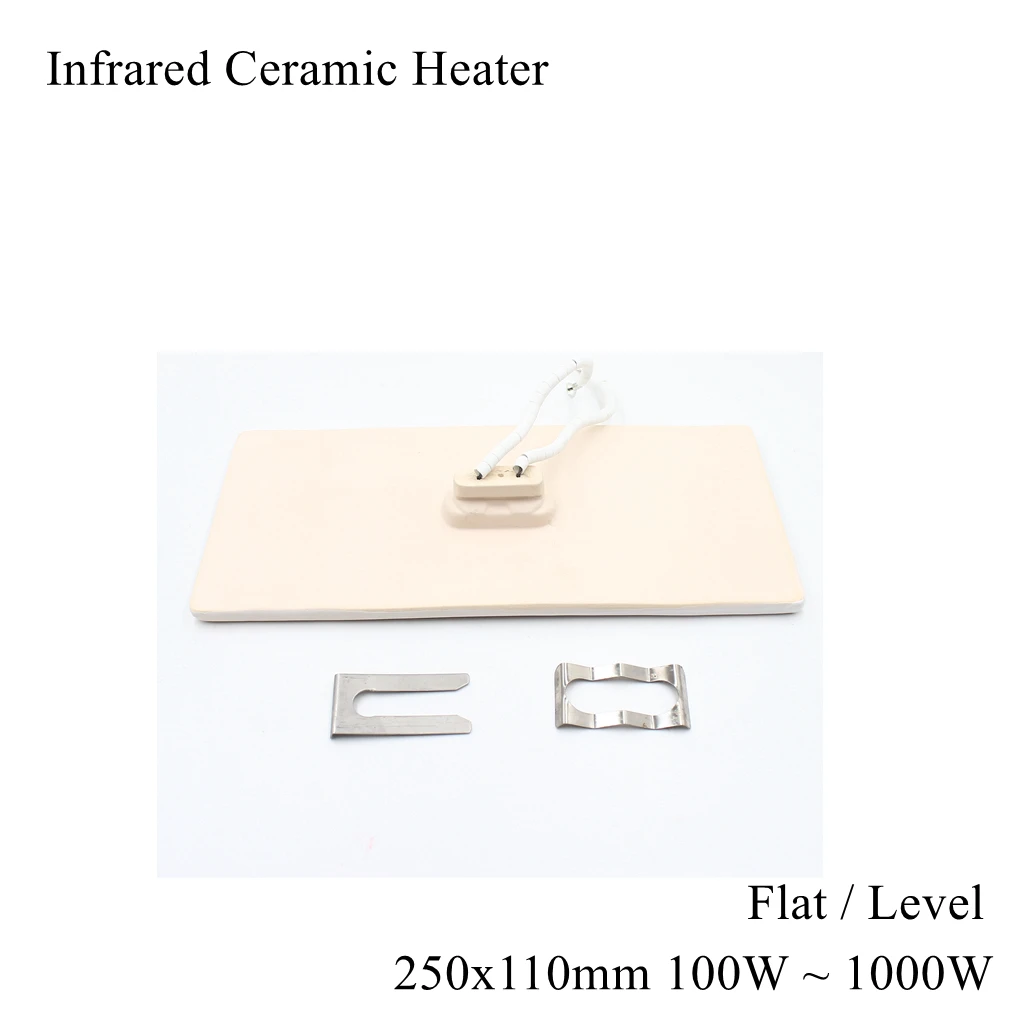 

250x110mm 220V IR Infrared Ceramic Heater Air Heating Flat Level Plate Brick Board Top Bottom BGA Rework Station Soldering 250mm