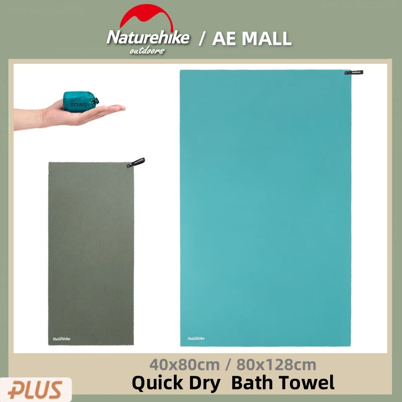 Microfiber Towel Gym Outdoor Bath Towel Camping Travel Ultralight Fitness Quick Dry Towel