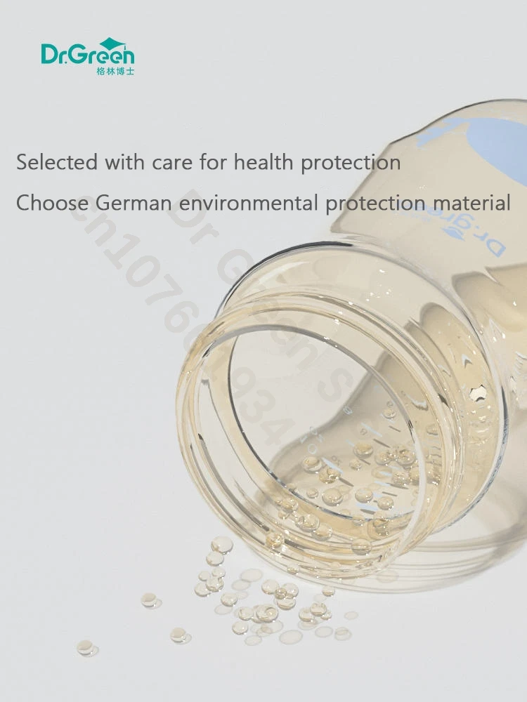 Dr.Green бутылочка для новорожденных PPSU 150 мл/300 мл/240 мл широкая горловина