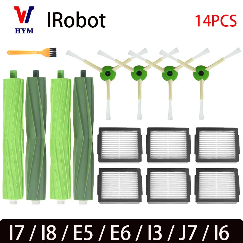 

Боковая щетка для IRobot Roomba I7 I8 E5 E6 I3 J7 I6