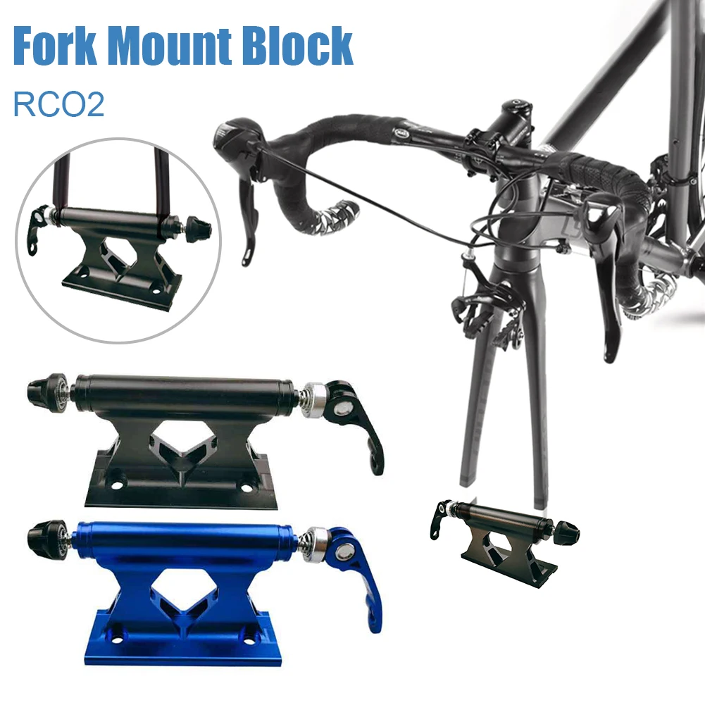 

Bicycle Fork Mount Block MTB Bike Rack Quick-release Fork Fork Installation Mount Holder Car Roof Bed Bicycle Rack Cycling tool